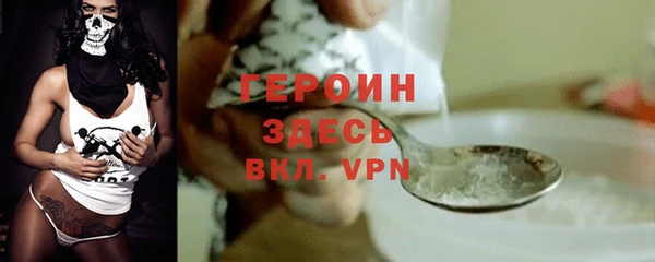 спиды Верхнеуральск